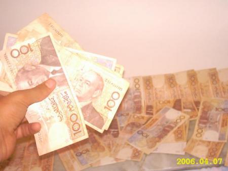 lflos mata3o donya